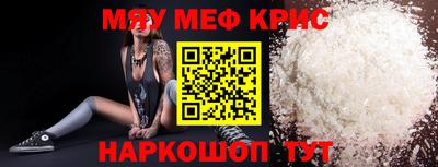 дмт Нягань