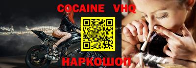 дмт Нягань