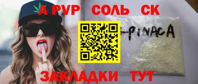 дмт Нягань