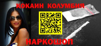 дмт Нягань