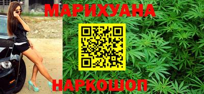 таблы Обнинск