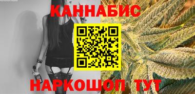 таблы Обнинск