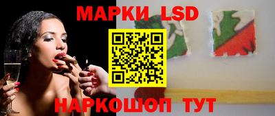 таблы Обнинск