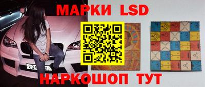 дмт Нягань