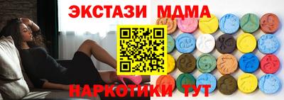 дмт Нягань