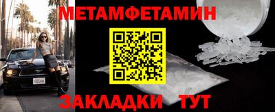 дмт Нягань