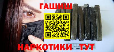 спиды Обь