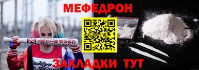 дмт Нягань