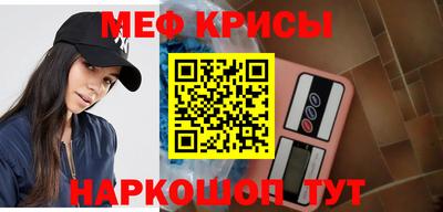 дмт Нягань